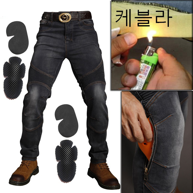 Motorbike Trousers spring and  - Motorcycle Gear Blue review and price