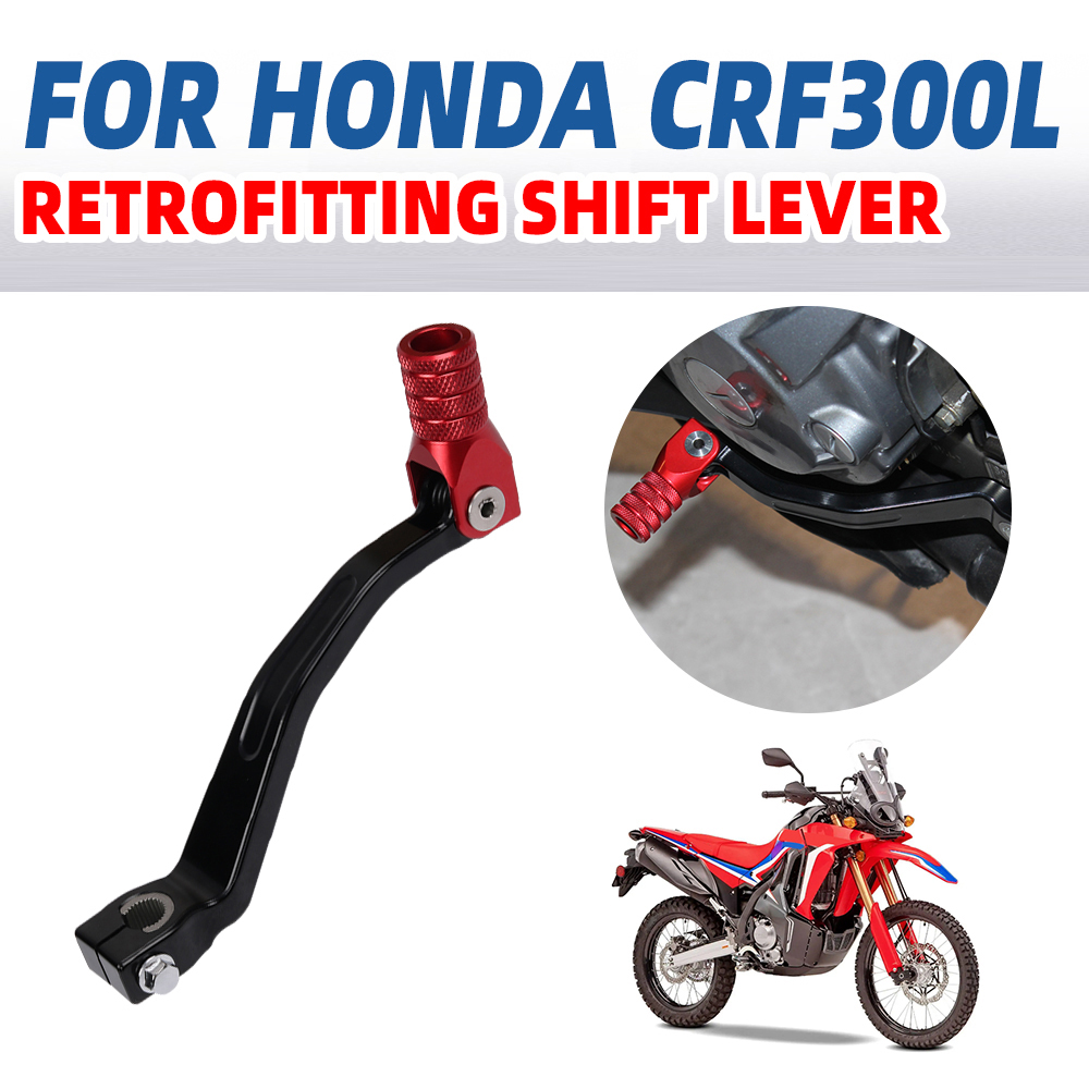 For Honda CRF300L Rally CRF300 - Motorcycle Gear Shift Pattern review and price