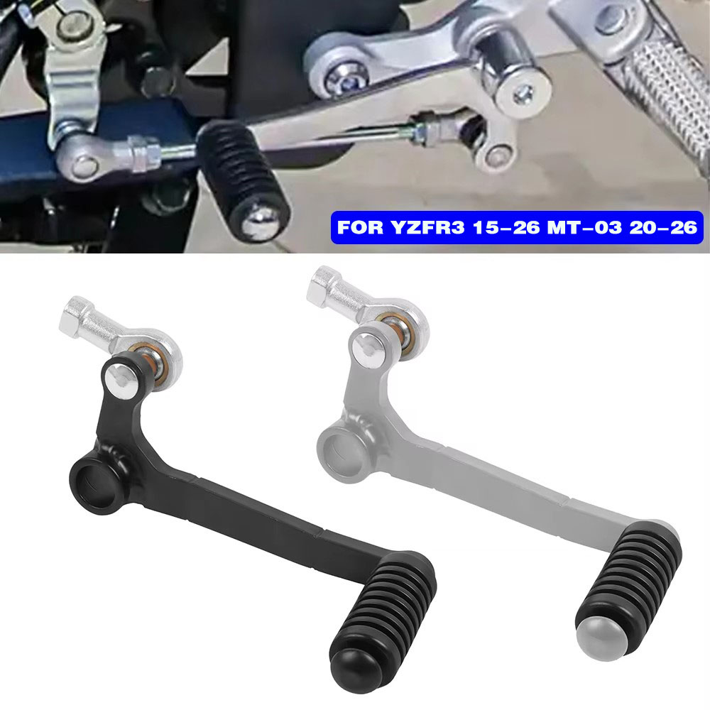 Gear Shift Lever For Yamaha YZ - Motorcycle Gear Shift Pattern review and price