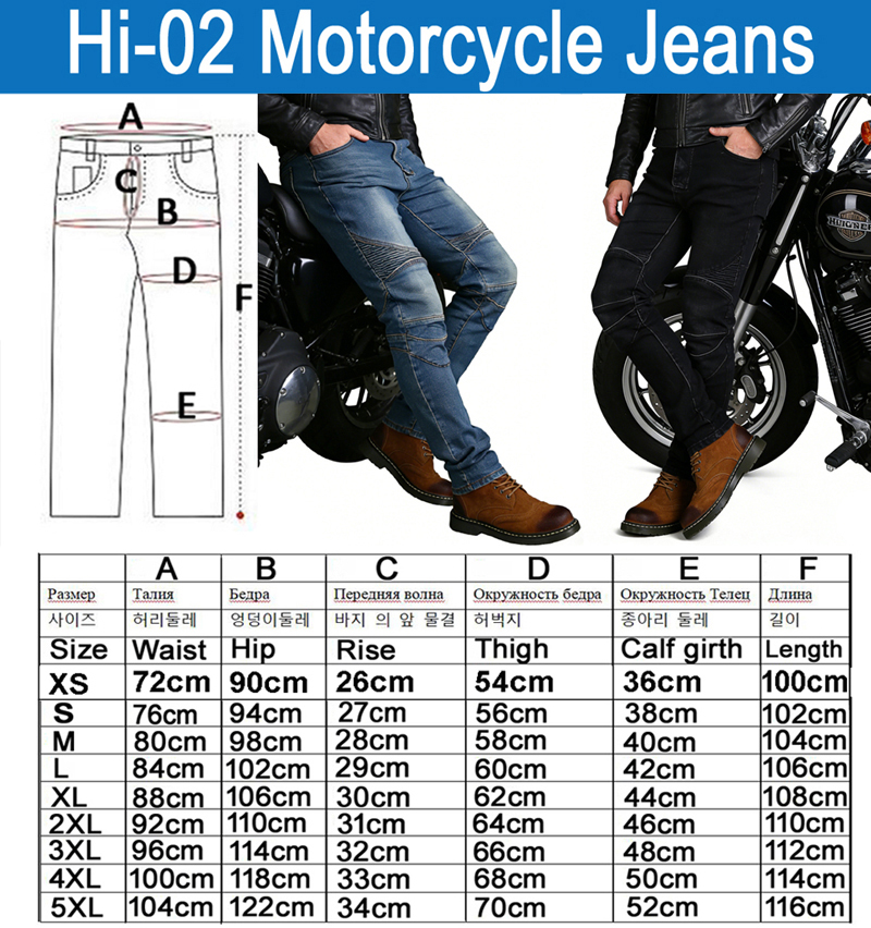 Men's Motorcycle Jeans Blue Di - Motorcycle Gear Blue review and price